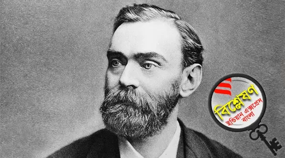 Nobel, Mathematics