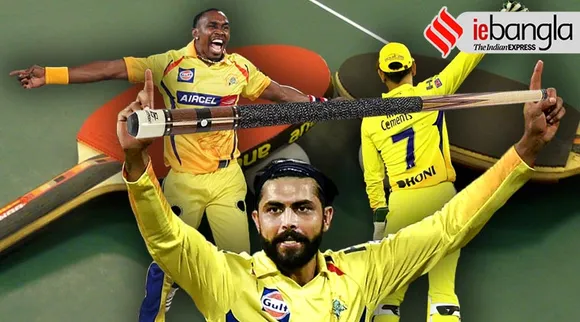 MS Dhoni and Dwayne Bravo in table tennis rally