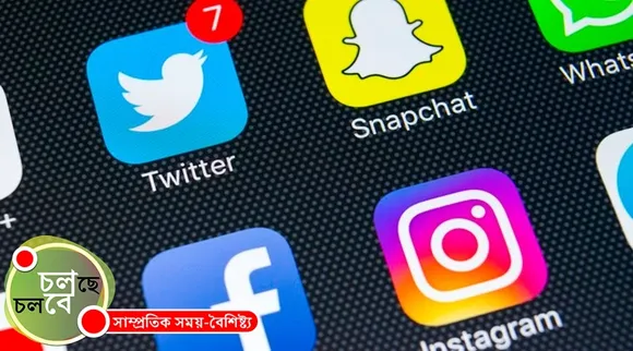 social media manners