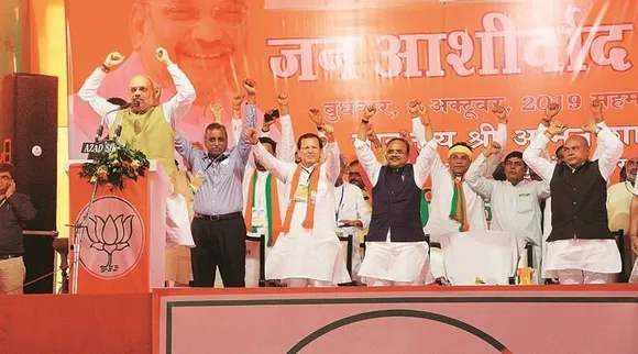 amit shah, অমিত শাহ, amit shah on nrc, এনআরসি নিয়ে অমিত শাহ, amit shah, অমিত শাহ, nrc, নআরসি নিয়ে অমিত শাহর মন্তব্য, amit shah's reaction on nrc,এনআরসি, nrc in bengal, বাংলায় এনআরসি, এনআরসির খবর, শাহ, nrc updates, nrc latest news, অমিত শাহর খবর