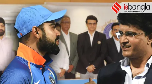 Kohli most important man in Indian cricket: BCCI president Sourav Ganguly