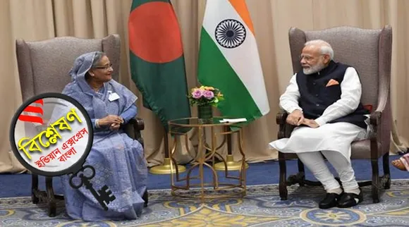 Hasina, Modi, NRC