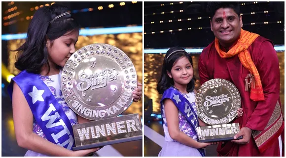 Bengali girl Prity Bhattacharjee wins Superstar Singer bags 15 lakhs