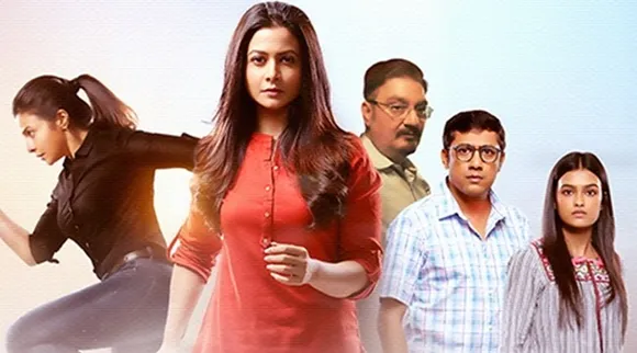 Koel Mallick starrer Arindam Sil's Mitin Mashi is a pleasant watch