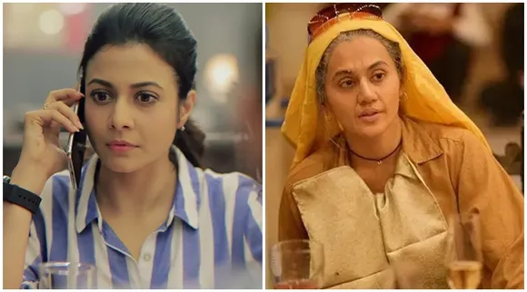 Koel Mallick in Mitin Mashi and Taapsee Pannu in Saand Ki Aankh