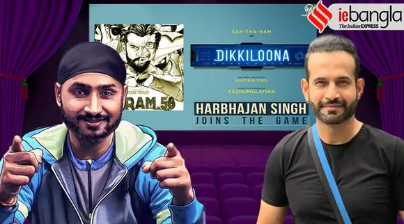 Irfan Pathan, Harbhajan Singh to make Kollywood entries