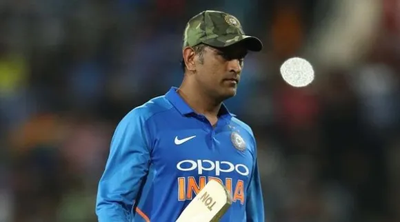 ms dhoni