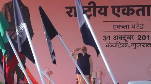 Sardar Patel, Article 370