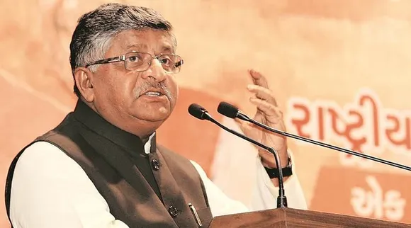 Pakistan stopping postal mail to India, পোস্টাল মেল,postal mail, পোস্টাল পরিষেবা, ভারত, পাকিস্তান, ডাক যোগাযোগ, ডাক পরিষেবা, Ravi Shankar Prasad, রবিশংকর প্রসাদ