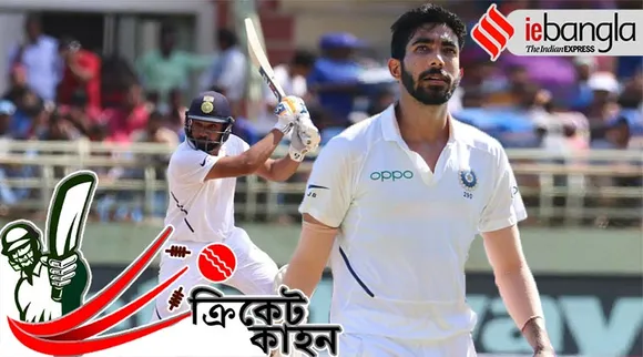 Saradindu Mukherjee Cricket column