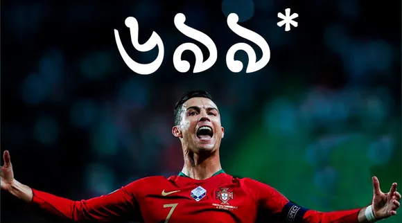 Cristiano Ronaldo bagged his 699th career goal