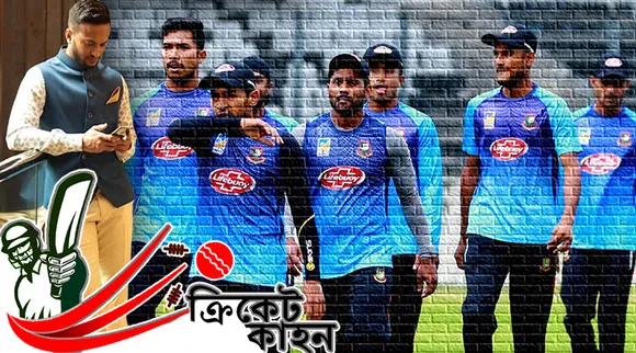 Saradindu Mukherjee's cricket writeup on Shakib al hasan ban