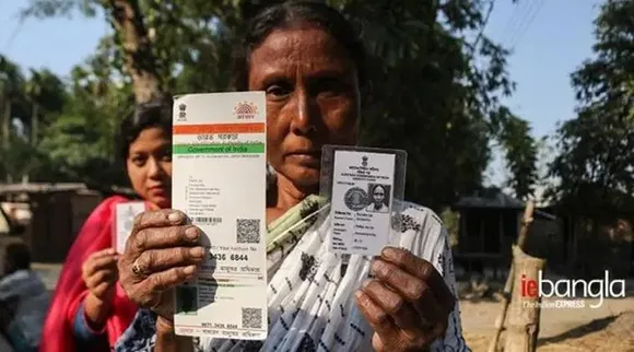 voter card verification