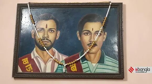 Ayodha kolkata
