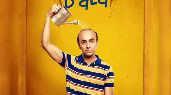 Bala
