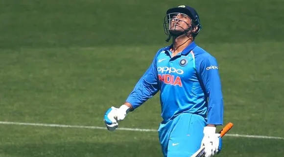 MS Dhoni