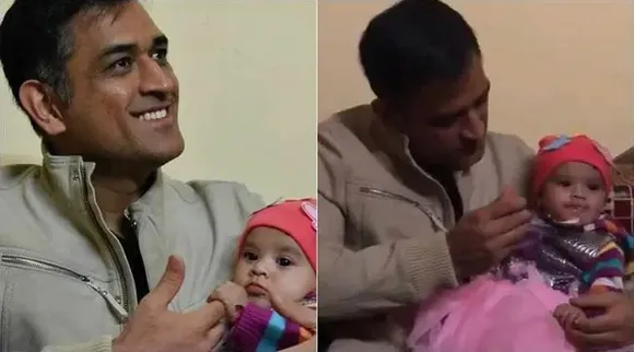 MS Dhoni