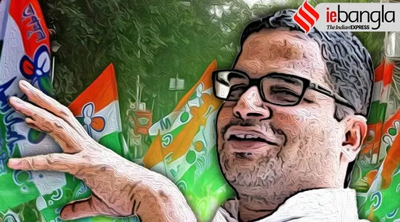 prashant kishor