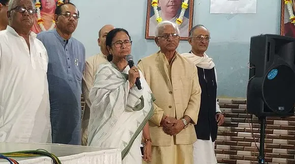 tmc, mamata banerjee,