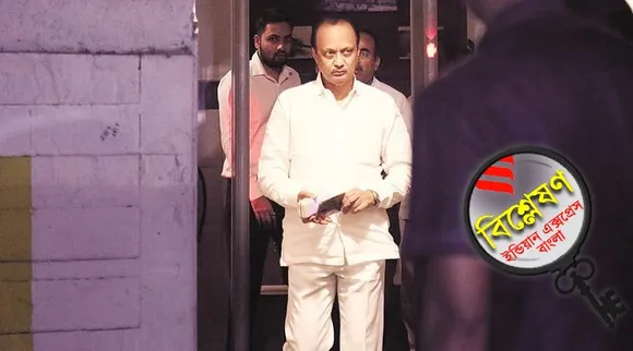 Ajit Pawar, Irrigation