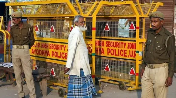 Ayodhya, Supreme Court Verdict Review Petition