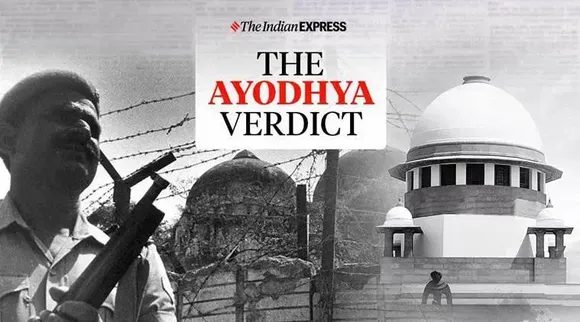 ayodhya, অযোধ্যা, ayodhya case,অযোধ্যা মামলার রায়