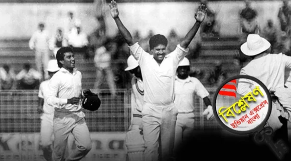 Kapil Dev, 83 Movie