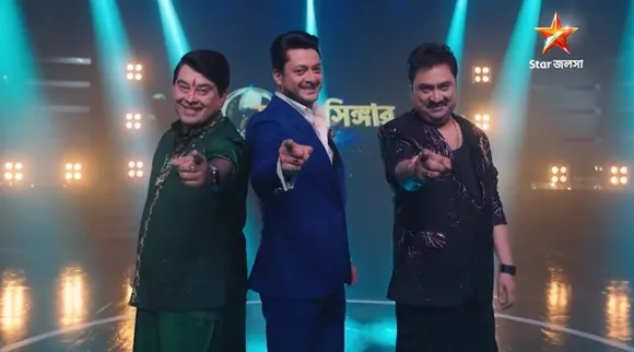 Star Jalsha to launch two new musical reality shows