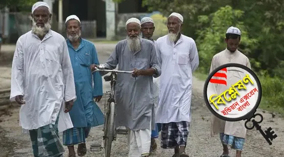 Assam NRC, CAB