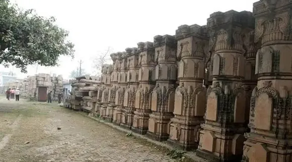 ram mandir ayodhya
