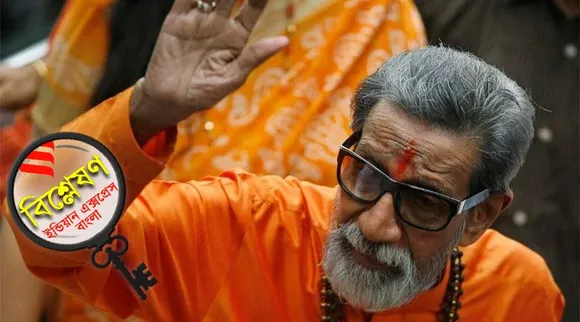 Shiv Sena, Bal Thackeray