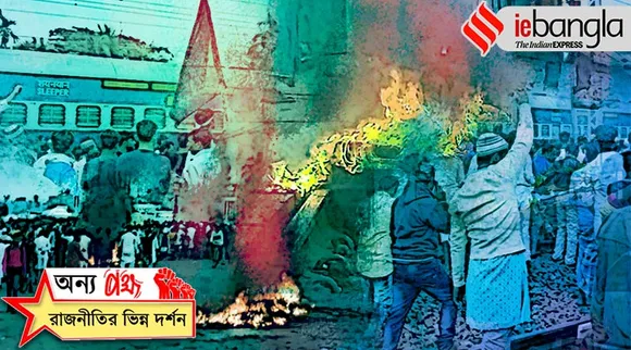 cab protests west bengal