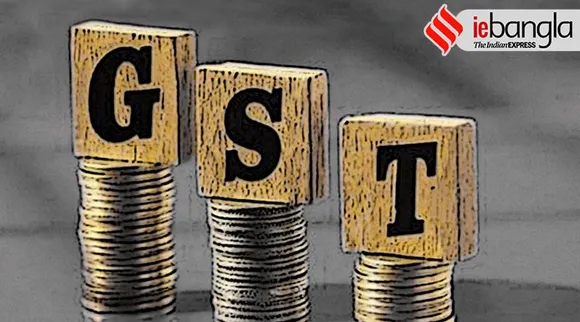 gst collection