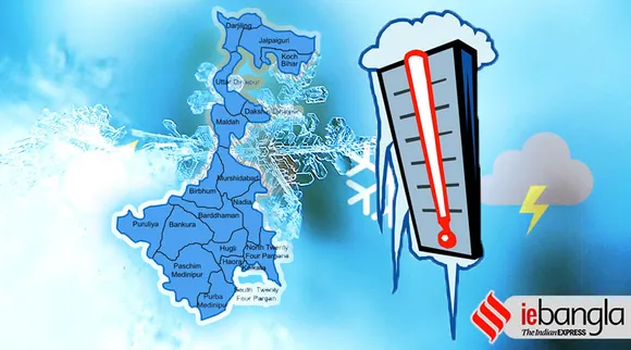 কনকনে ঠান্ডায় কাঁপতে কাঁপতে বর্ষবিদায় বাংলার, কিন্তু বৃষ্টি বিদায় কি?