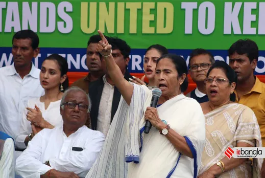 মমতা বন্দ্যোপাধ্যায়, মমতার খবর, মমতা ব্যানার্জী, মমতা ব্যানার্জি, mamata banerjee