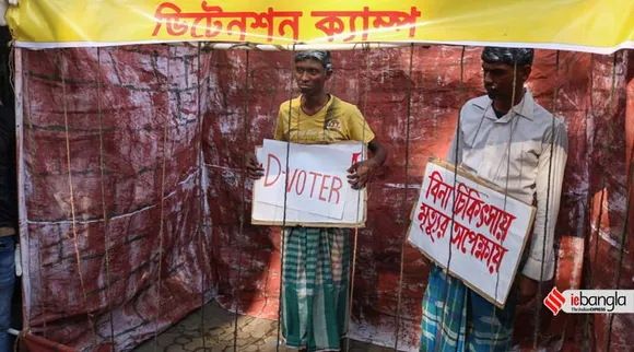 NRC, এনারসি, CAB, ক্যাব, CAA, সিএএ, West Bengal, পশ্চিমবঙ্গ, Kolkata, কলকাতা, Protest, প্রতিবাদ, Student, ছাত্রদের মিছিল