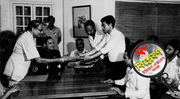 Assam Accord, CAB