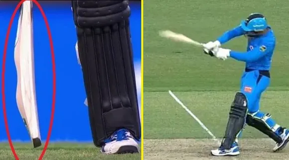 Rashid Khan flaunted the camel bat sports
