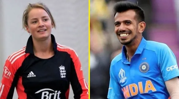England Woman Cricketer Danielle Wyatt Teases Yuzvendra Chahal