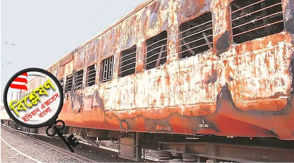 Gujarat Riot 2002, Nanavati Commission