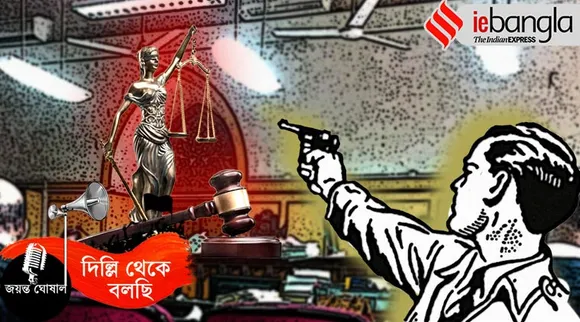 Unnao Rape, Rape Encounter