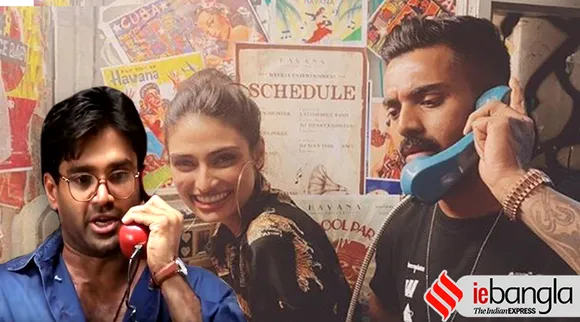 KL Rahul shares picture with Athiya Shetty