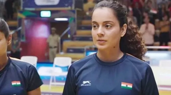 Kangana Ranaut Pankaj Tripathi starrer Panga trailer released