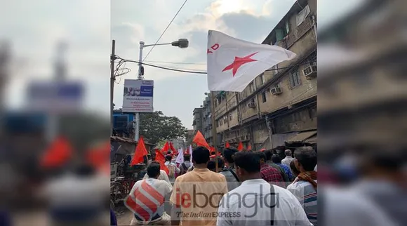 long march, লং মার্চ, লং মার্চের খবর, কলকাতায় লং মার্চ, long march news, long march in kolkata, বাংলায় লং মার্চ, পশ্চিমবঙ্গে লং মার্চ, long march west bengal, west bengal long march, left, সিটু, বাম, কংগ্রেস, citu, left, congress, modi govt, মোদী সরকার, nrc, এনআরসি, ক্যাব, cab, পদযাত্রা, মিছিল
