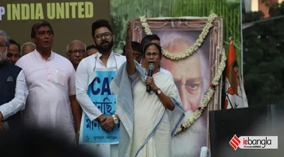 ‘বিজেপি টাকা দিয়ে বাংলায় হিংসা ছড়াচ্ছে’, বিস্ফোরক অভিযোগ মমতার