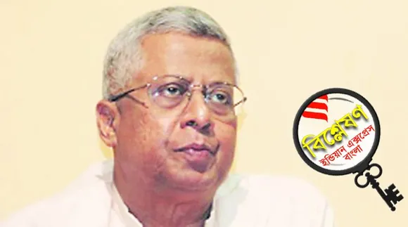 Tathagata Roy, Meghalaya