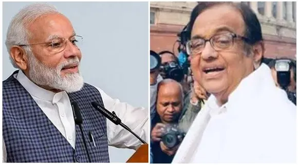 chidambaram, চিদাম্বরম, পি চিদাম্বরম, চিদম্বরম, chidambaram latest news, চিদাম্বরমের খবর, chidambaram news, chidambaram case, জামিন পেলেন চিদাম্বরম, chidambaram bail, chidambaram bail news, chidambaram today news, pm modi, প্রধানমন্ত্রী, মোদী, মোদি, মোদীকে আক্রমণ চিদাম্বরমের, modi, narendra modi latest news, chidambaram live news, p chidambaram, p chidambaram latest news, p chidambaram bail, p chidambaram news