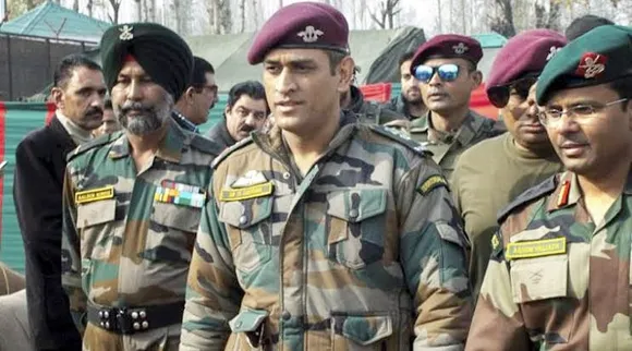 ms dhoni