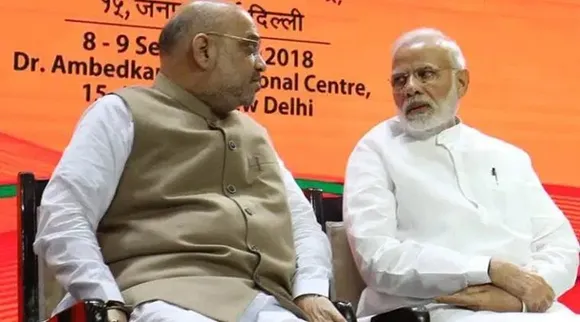 NRC, Modi