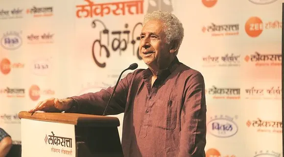 Naseeruddin Shah